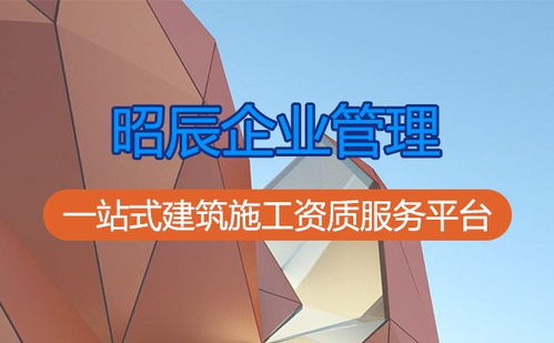 總承包,注意事項(xiàng),工程