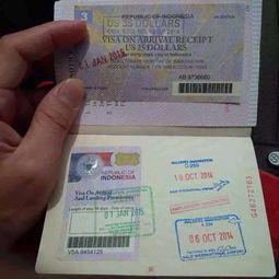 自己買機(jī)票去巴厘島注意事項(xiàng)