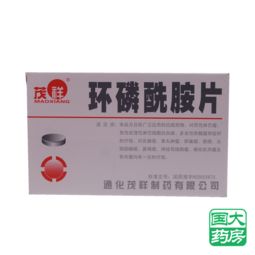 氨區(qū)卸氨注意事項(xiàng),氨的噴泉實(shí)驗(yàn)注意事項(xiàng),氨區(qū)作業(yè)注意事項(xiàng)