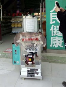 中藥蜈蚣煎藥注意事項(xiàng),中藥的煎藥方法及注意事項(xiàng),煎藥機(jī)煎煮中藥的注意事項(xiàng)