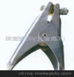 接地鉗注意事項