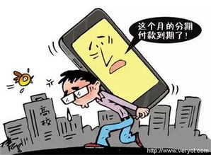 網(wǎng)絡(luò)面試技巧和注意事項(xiàng),網(wǎng)絡(luò)求職的注意事項(xiàng),網(wǎng)絡(luò)交友注意事項(xiàng)