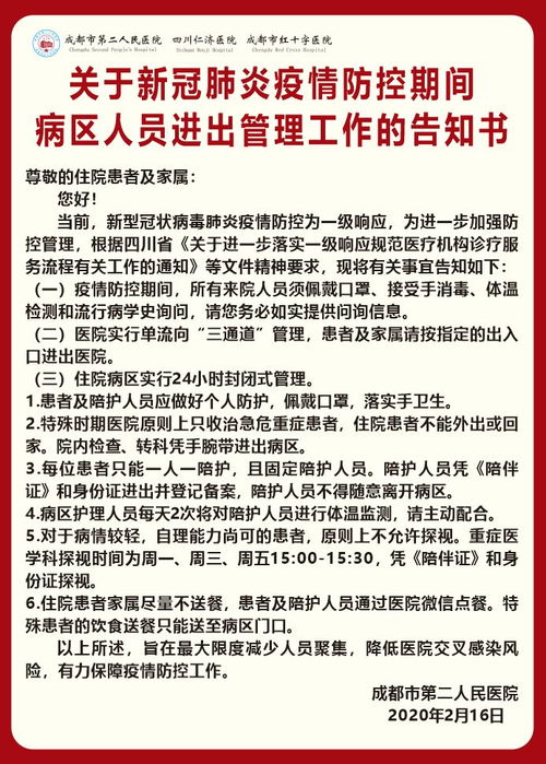 新車落地注意事項(xiàng),滑翔傘落地注意事項(xiàng),三級(jí)跳落地的注意事項(xiàng)