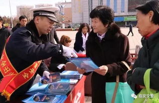 人多,注意事項(xiàng)