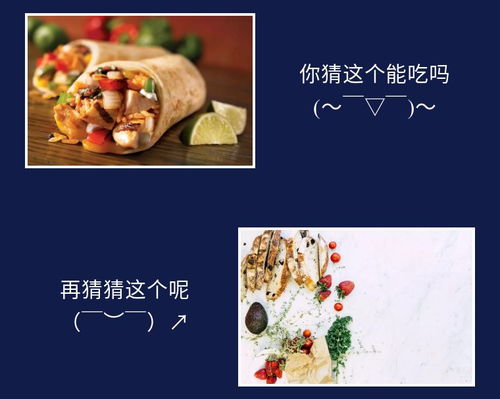 瘦多囊飲食注意事項,卵巢多囊飲食注意事項,多囊飲食注意事項和如何運動