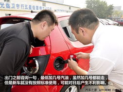 注意事項(xiàng),維修,車送