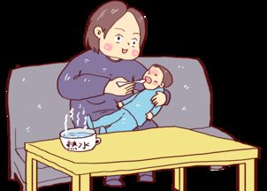 新開,家政,注意事項