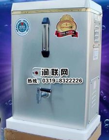 開水器使用方法和注意事項(xiàng),開水器使用規(guī)范和注意事項(xiàng),簡單描述使用及清潔開水器的注意事項(xiàng)