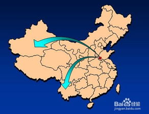 臺(tái)灣在地圖繪制上注意事項(xiàng)