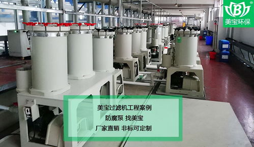 直飲機(jī)安裝注意事項(xiàng),前置過濾器安裝注意事項(xiàng),家用自來水前置過濾器安裝注意事項(xiàng)