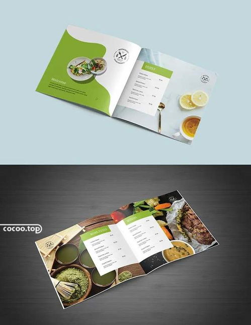 封皮,注意事項(xiàng),策劃