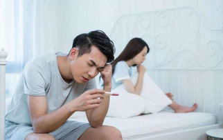 有過(guò)宮外孕的備孕應(yīng)注意事項(xiàng)