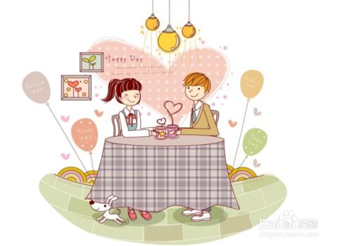 約會(huì)注意事項(xiàng)男生,女生約會(huì)注意事項(xiàng),約會(huì)已婚女人注意事項(xiàng)