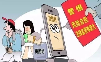 落地活動(dòng)注意事項(xiàng)