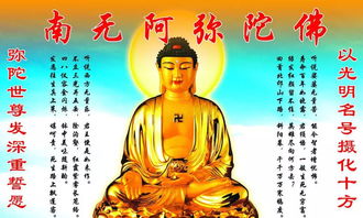 2016犯太歲注意事項(xiàng)
