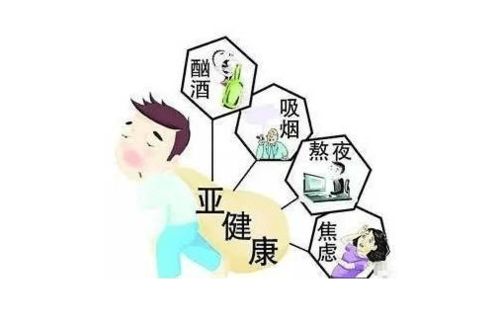 免疫,注意事項,細胞
