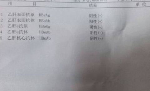 乙肝兩對(duì)半檢查前注意事項(xiàng)