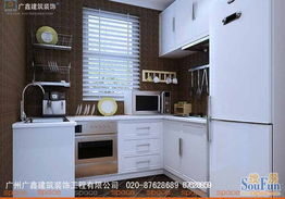 廚衛(wèi)吊頂注意事項,品質(zhì)工作流程及注意事項,注塑品質(zhì)注意事項