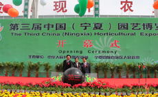 農(nóng)業(yè)綜合開發(fā)電視專題片配音解說詞注意事項
