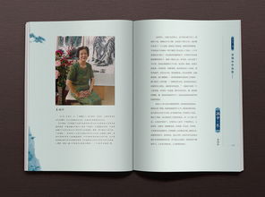 排版,注意事項,書籍,ps