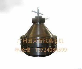 離心機(jī),注意事項(xiàng),步驟