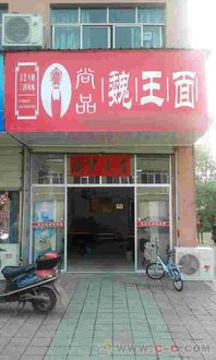 開(kāi)牌,注意事項(xiàng)