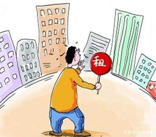 解災(zāi)注意事項