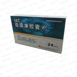 益塞普有哪些注意事項(xiàng)