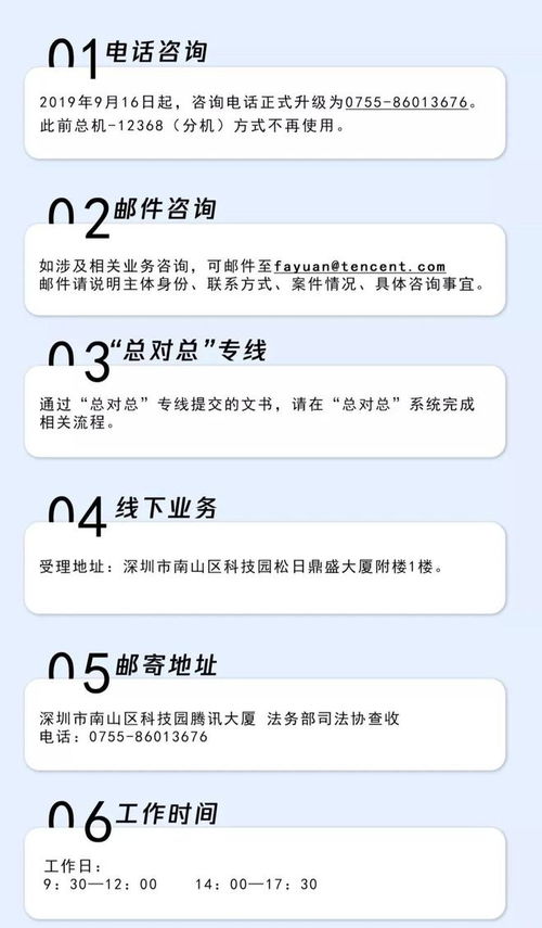 調(diào)研的注意事項,外出調(diào)研注意事項,跟領導調(diào)研注意事項