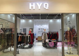 服裝新店開業(yè)注意事項
