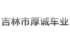 車(chē)庫(kù)買(mǎi)賣(mài)注意事項(xiàng),二手房買(mǎi)賣(mài)注意事項(xiàng),二手房買(mǎi)賣(mài)流程及注意事項(xiàng)
