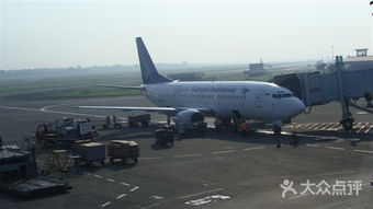 雅加達(dá)機(jī)場出境注意事項(xiàng)