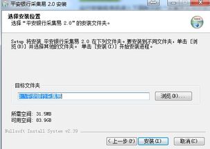 稅控機(jī)開(kāi)發(fā)票注意事項(xiàng)