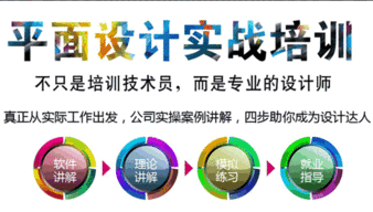 平面設(shè)計(jì)版權(quán)注意事項(xiàng),總平面設(shè)計(jì)的注意事項(xiàng),平面設(shè)計(jì)打印注意事項(xiàng)