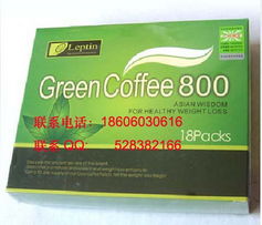 美國(guó)燃脂素注意事項(xiàng)