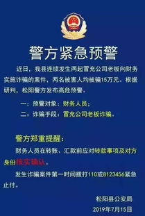 分管,注意事項,財務(wù),領(lǐng)導(dǎo)