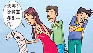 購(gòu)房位置注意事項(xiàng)