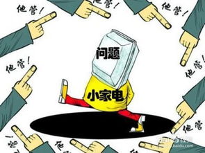 大電容注意事項(xiàng)