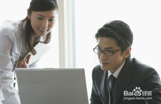 上司,注意事項(xiàng),相處