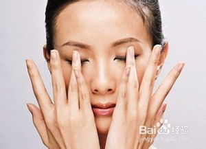 近視,做手術,注意事項