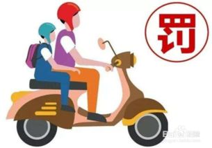 電瓶車沖電注意事項(xiàng),電瓶車購(gòu)買的注意事項(xiàng),騎電瓶車注意事項(xiàng)