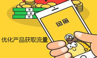 閑魚購(gòu)買注意事項(xiàng)