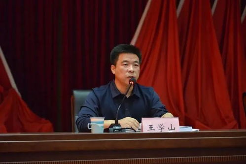 會議組織的基本流程及注意事項,會議安排流程及注意事項,組織勻漿的流程及注意事項