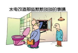 買床的注意事項,備用床注意事項,床怎么選擇注意事項