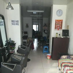 門市,注意事項(xiàng),房前