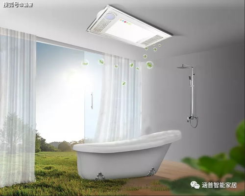 網(wǎng)上購(gòu)買集成浴霸注意事項(xiàng)