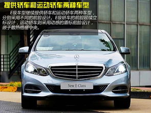 奔馳4s店買車注意事項,新手買車十大注意事項,買車注意事項及詳細(xì)流程