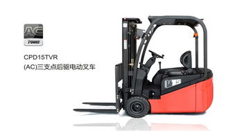 電動(dòng)叉車使用安全注意事項(xiàng),電動(dòng)叉車注意事項(xiàng),電動(dòng)叉車安全注意事項(xiàng)
