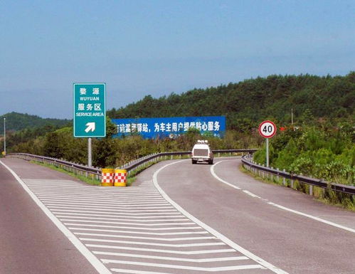 注意事項(xiàng),行車,新手