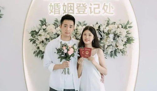 四川內(nèi)江結(jié)婚有哪些注意事項(xiàng)